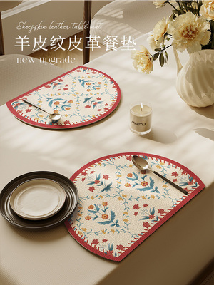 Western placemat high temperature heat insulation mat bowl t