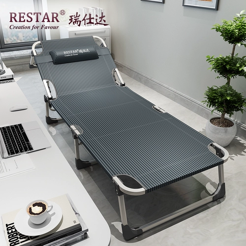 Многофункциональная складная кровать офисная кровать.