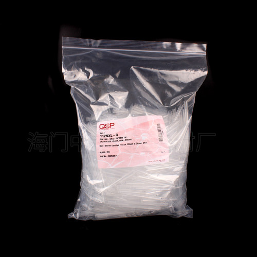 美国THERMO赛默飞100-1250ul加长刻度1ML吸头QSP112NXL-Q