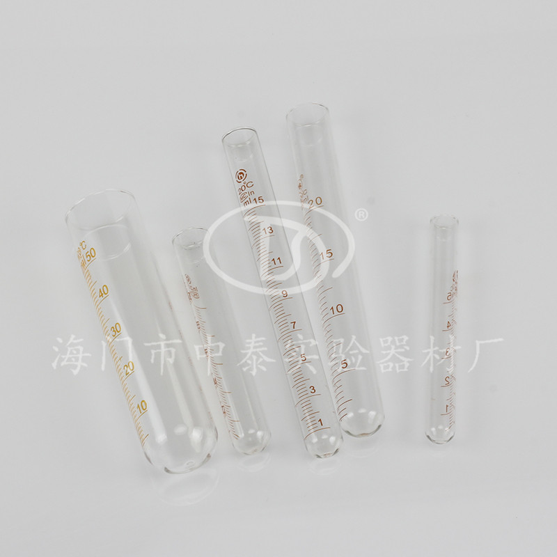试管5ML