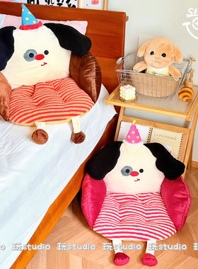 可爱大耳狗椅子坐垫靠背一体学生宿舍屁垫办公室屁股垫懒人沙发软