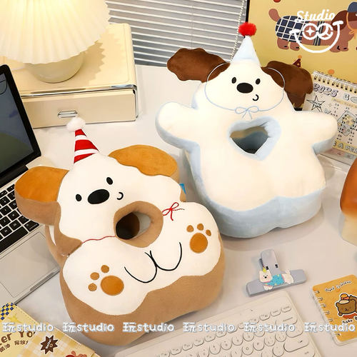 【好物优选】派对小狗午睡趴趴枕