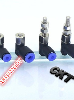 工业吸盘配件ZPRS系列适配器直径2-16mm进口丁腈橡胶硅胶厂家直销