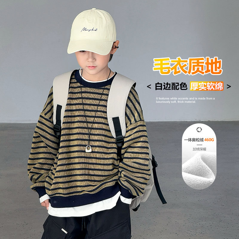 男童加绒冬季卫衣2025新款儿童长袖男孩上衣中大童装保暖套头衫