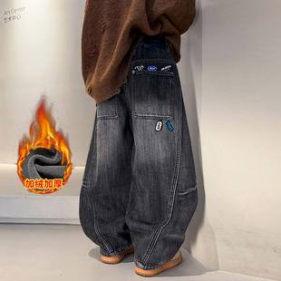 儿童加绒牛仔裤冬季2025新款男童裤子冬外穿男孩大童超好看阔腿裤