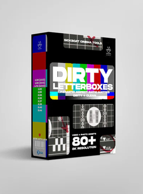 真实电影美学胶片帧脏污遮罩边框颗粒烧痕打孔转场8K叠加素材套装