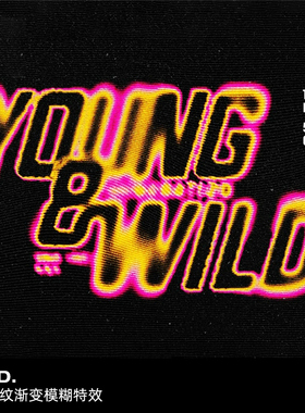 潮流复古街头条纹波浪半调模糊渐变标题字体设计ps特效样机模板