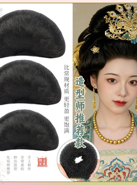 唐风甜甜圈月牙包贵妃造型饺子包