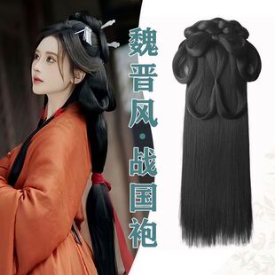 战国袍假发古风头饰一体式假发魏晋风发髻古装马面裙汉服发饰发包