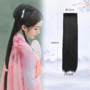 溪亭记汉服造型假发排假发片古风cos古装直发片一片式蓬松长发片