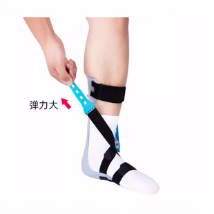 厂家发货足下垂矫正器内穿足托足内翻矫正训练器材脚踝足托可穿鞋