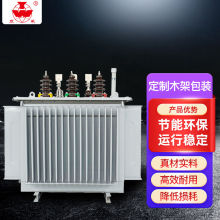 0.4Dyn114%油浸式 变压器不含外 400KVA10±2×2.5% 江苏亚威S11