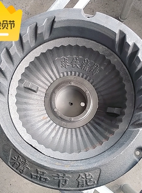 31球铁静音炉膛节能新品炉芯双层炉盆商用酒店通用炉灶改装包邮