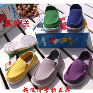 微瑕清仓慎拍黑色毛边儿童布鞋男款儿童帆布鞋女款男女童帆布鞋