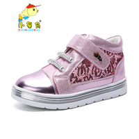 女童小皇鳥(niǎo)運(yùn)動(dòng)鞋銀色休閑高幫鞋