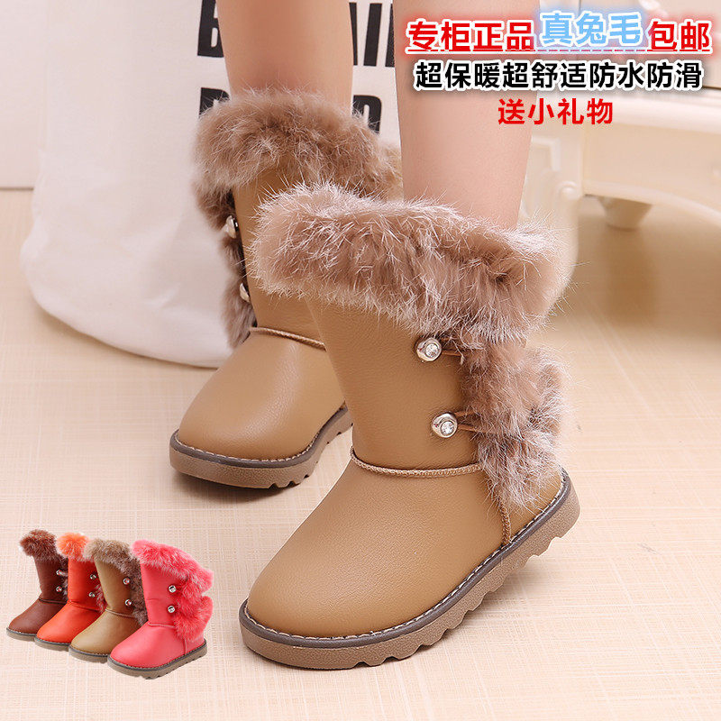 过季清仓女童棉鞋2025新冬靴韩版女童短靴加绒儿童靴子棉靴雪地靴,童鞋/婴儿鞋/亲子鞋,雪地靴,淘宝优惠券,粉丝福利购,淘宝优惠卷