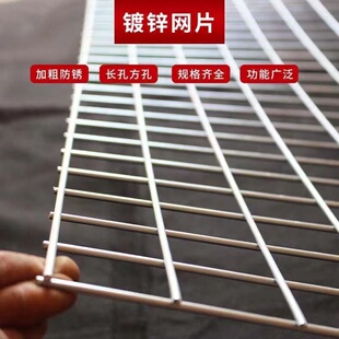 镀锌铁丝电焊网片建筑网格养殖隔离网加粗狗笼子鸽棚钢丝围栏防护