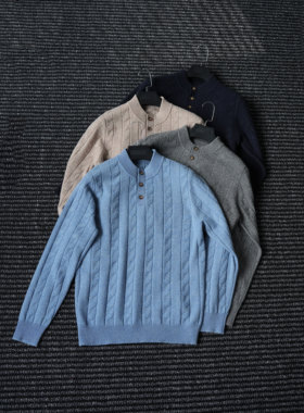 CssuGent秋冬羊绒半开针织毛衣男绅士时尚休闲麻花高密老钱绵羊毛