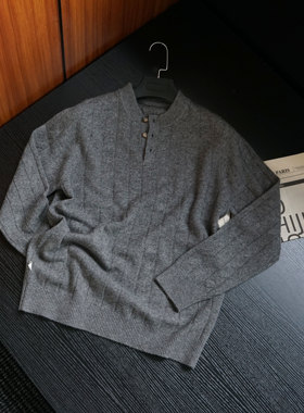 CssuGent秋冬季高定绵羊毛混纺麻花针织毛衣男时尚半开保暖打底衫