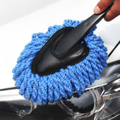 源头厂家汽车除尘小掸子擦车迷你拖布毛刷子扫灰掸内饰纳米纤维