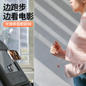 新款 360°旋转真空磁吸车载手机支架懒人折叠汽车导航多场景支架