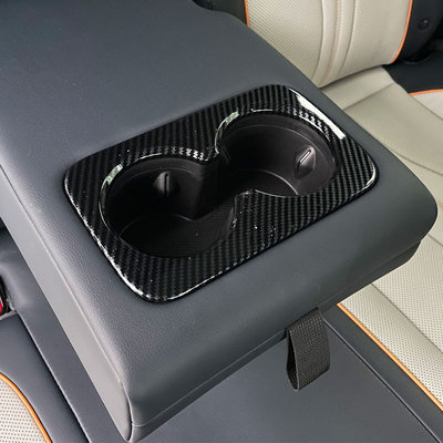 适用23款宋pro冠军版/BYD SEALION 5后排水杯框装饰保护内饰改装