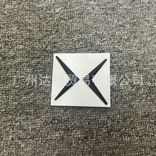 适用于沃尔沃改装北极星标梭标车身贴车标Polestar车尾标志机盖标