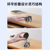 磁吸手机支架旋转折叠真空吸盘支撑车载自拍直播办公桌面墙壁中控