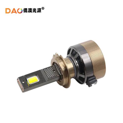 汽车LED大灯V7线蓝牙APP控制可调色3000K-6500K 远近一体9005 H1