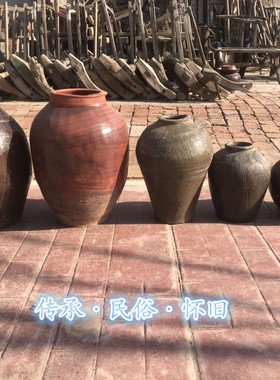 民俗老物件农村旧坛子陶瓷花瓶