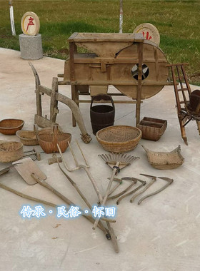 民俗老物件农村旧农具木叉镰刀