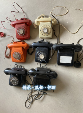 手摇磁石电话民俗老物件拨盘