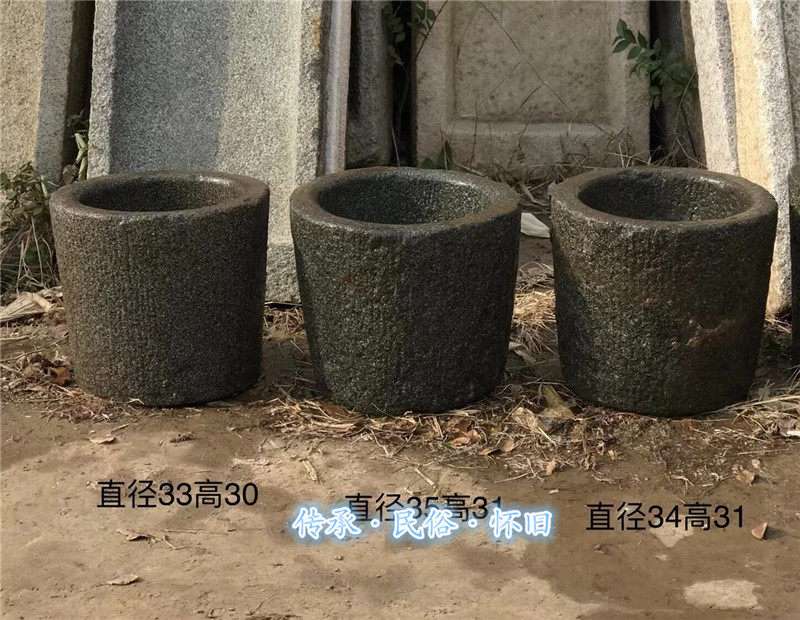 民俗怀旧老物件清代豆青石老石盆石捣流水石槽圆石盆老捣米臼石盆
