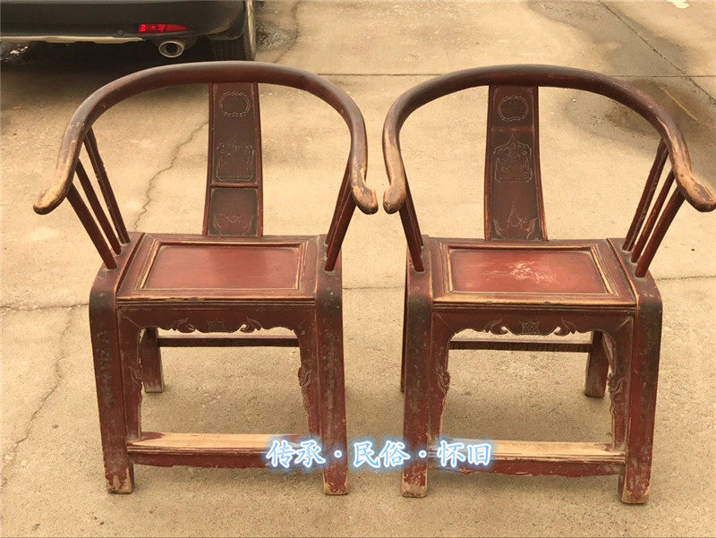 民俗怀旧老物件明清旧家具老圈椅会所茶馆扶手椅旧圈椅古典榫卯木