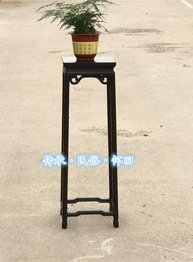 民俗怀旧物件仿明清家具花架花几原木艺术装饰古典仿古花架中式