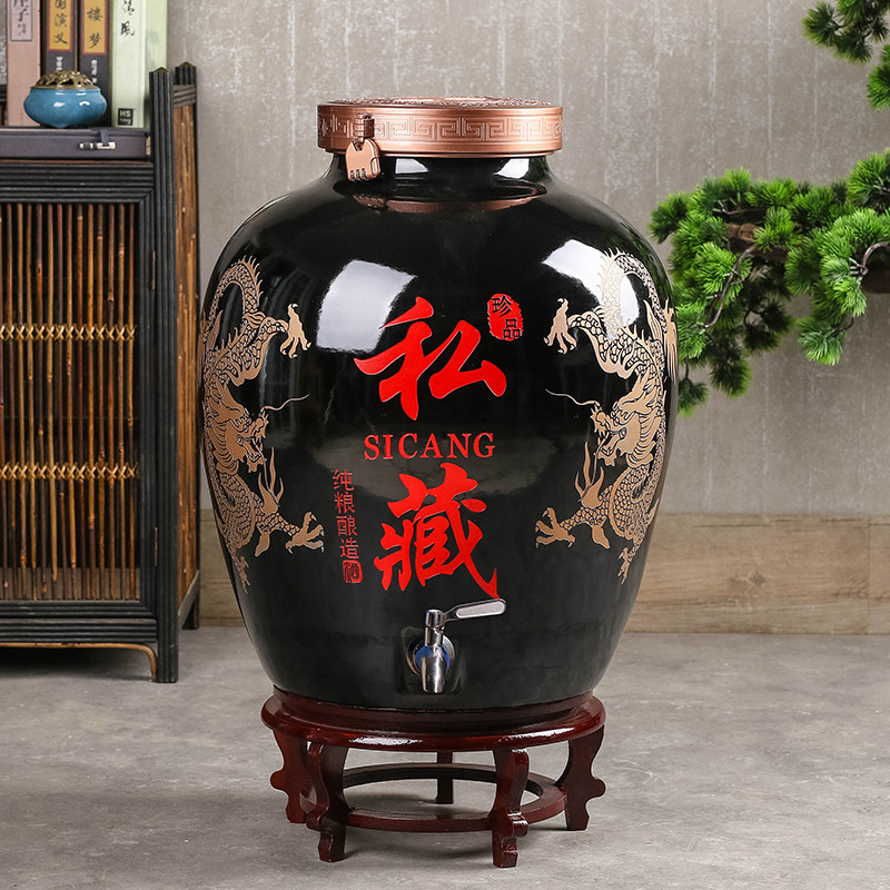 景德镇陶瓷酒坛100斤150斤200斤密封酿酒缸家用老式大号酒灌窑藏