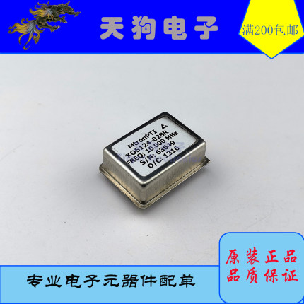 MtronPTI XO5124-028R 10MHZ OCXO 高稳恒温晶振 12V 方波 拆机件