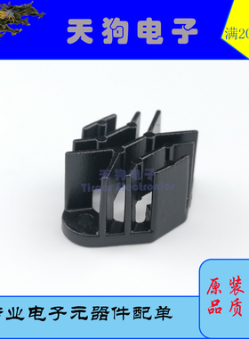 全新散热器散热帽TO-3 适合OPA512 OPA541 PA12 MJ11032 MJ15024
