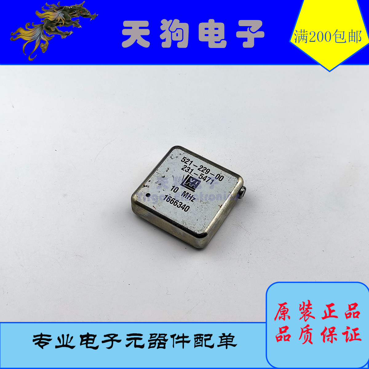 VECTRON 521-229-00 10MHZ OCXO 恒温晶振 12V 拆机原装件