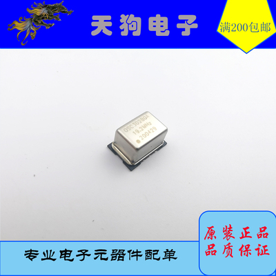 CTI 54所 OSC3D2B0A 19.2MHZ OCXO 恒温晶振 3.3V 方波 全新原装