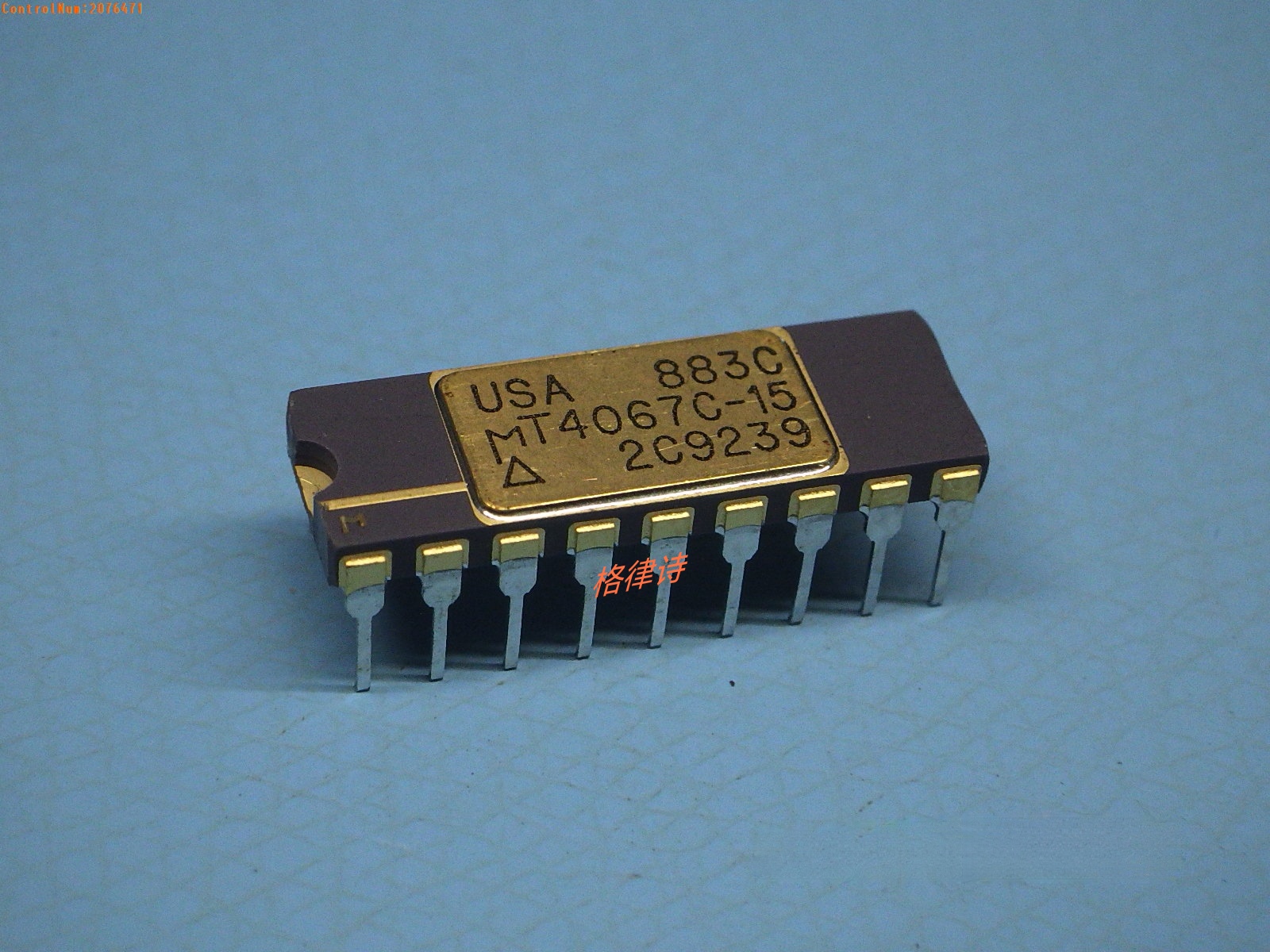 MT4067C-15/883C DRAM CDIP18 音频储存HIFI陶瓷金面芯片全新原装