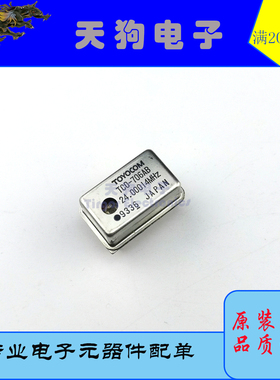 日本TOYOCOM 晶振/振荡器TCO-706AB 24.00014MHZ 5V全新件