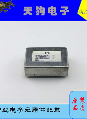 OFC MC834X4-004W 19.6608MHz OCXO 12V 恒温晶振 全新原装正品IC