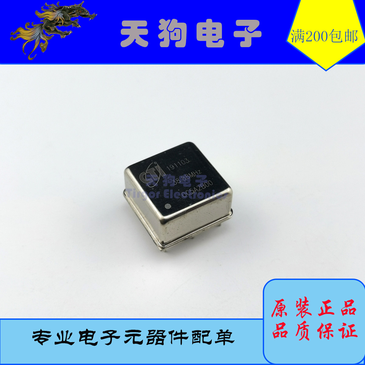 CTI OC5A2B00 38.88MHZ 5V OCXO 恒温晶振 全新原装 2019年份