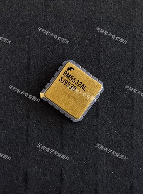 RM5532放大器全新镀金航天级