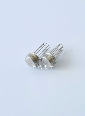 AD741SH AD741是运算放大器 全新件