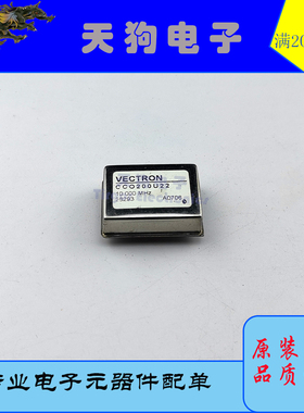 VECTRON CCO200U22 10MHZ 5V 晶振 拆机件