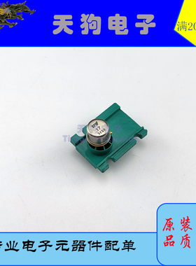 BFW17 HF宽频带放大及驱动 硅NPN 1.2GHz PQ=0.15W/200Mz 镀金件