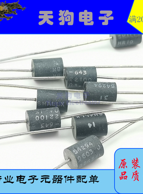 IRC RBR56L 2K18 215K 3K57 137R 4K22 3K83 精密发烧电阻 0.1%