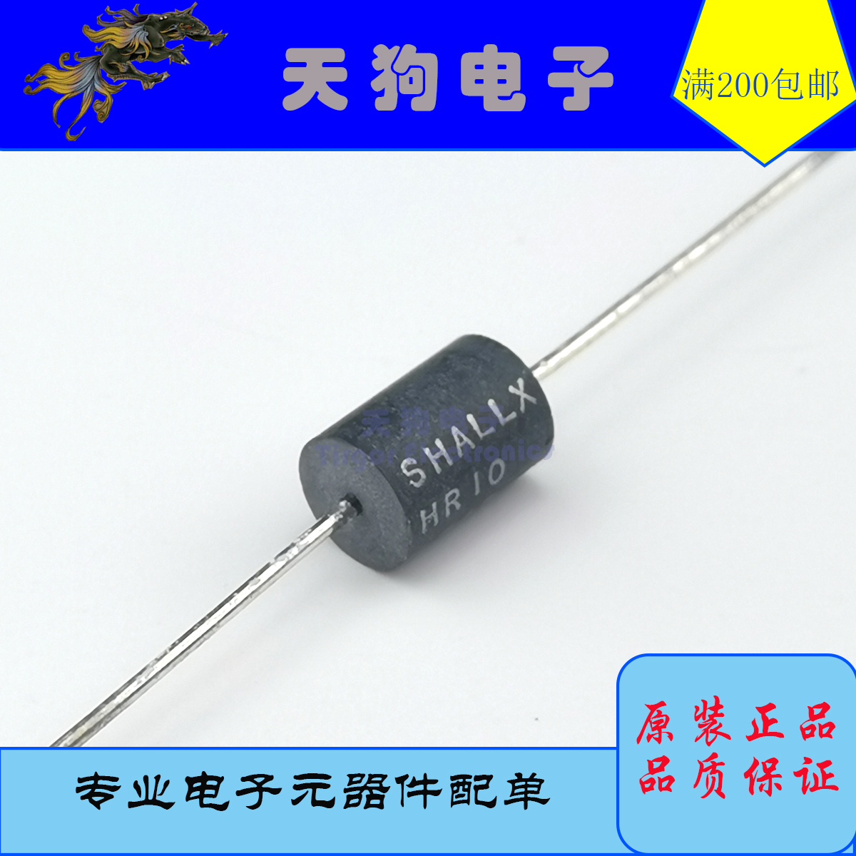 IRC RBR56L 69R 45R9 6K57 2K21 11K5 5K97 0.1% 精密发烧电阻